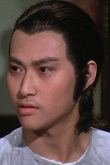 Photo of Wai Pak