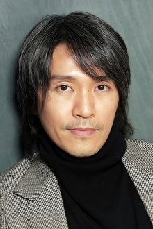 Photo of Stephen Chow