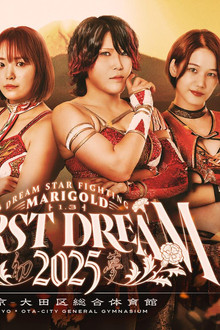MARIGOLD FIRST DREAM 2025〜初夢〜