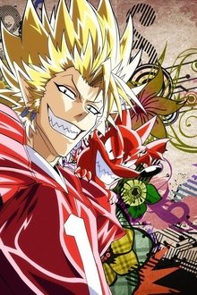 アイシールド21