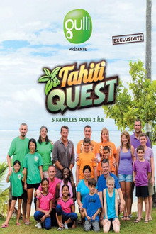 Сезон 1