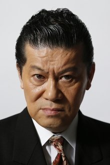 Photo of Ryuji Yamamoto