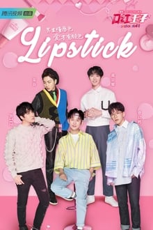 Lipstick tv show poster