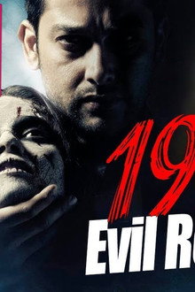 1920: Evil Returns