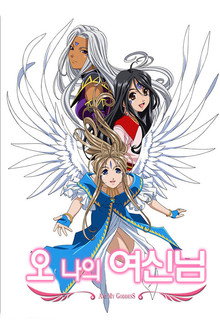 시즌 1