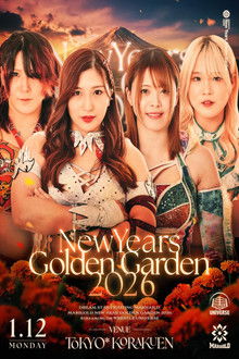 Marigold New Years Golden Garden 2026 ~ Day 1