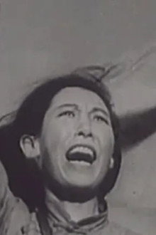 赵一曼