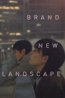 Brand New Landscape
