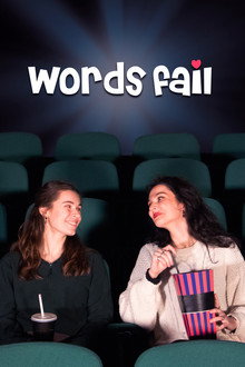 Words Fail