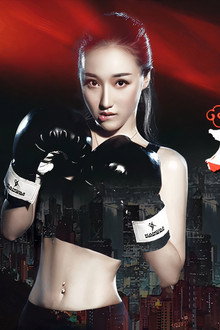 功夫女神