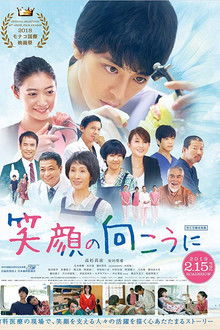 Smiles Leading To Happiness