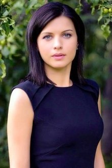 Photo of Irina Rossius