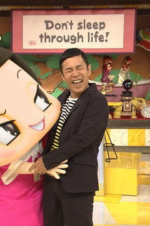 チコちゃんに叱られる!