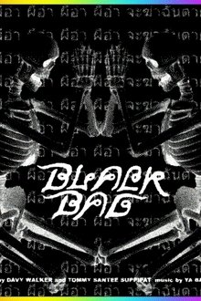 Black Bag