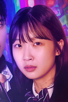 아빠의 불륜이 발각 되었습니다