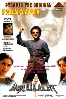 Padayappa (1999) — The Movie Database (TMDb)