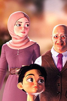 نحييها لنحيا