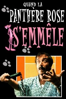 Quand la Panthère rose s