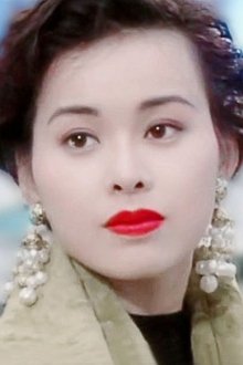 Photo of Vindy Chan