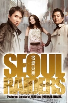 Poster do filme Seoul Raiders