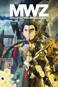 Poster da série Magatsu Wahrheit: Zuerst