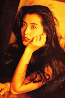 Photo of Joey Wong