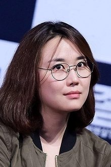 Photo of Roh Deok