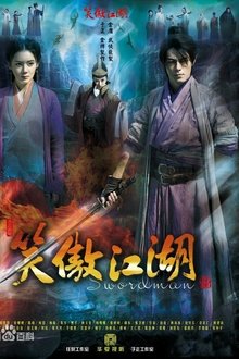 Swordsman tv show poster