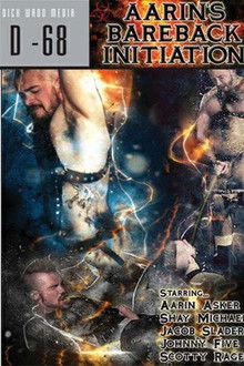 Aarin's Bareback Initiation