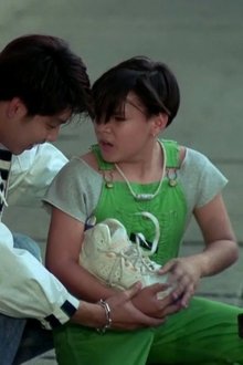 รองต๊ะแล่บแปล๊บ