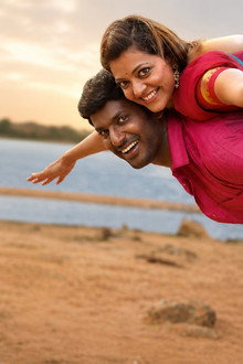 பாயும் புலி