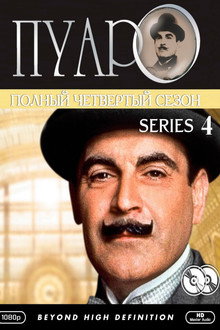 Season 4