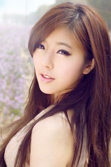 Photo of Zhao YiHuan