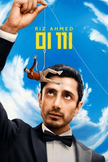 시즌 1