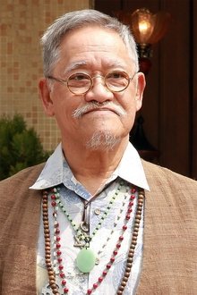 Photo of Richard Ng