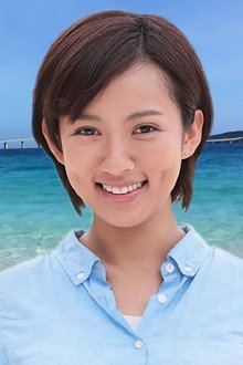 純と愛