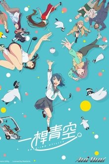 Imagem poster