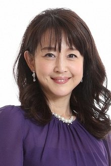 Photo of Shôko Aida