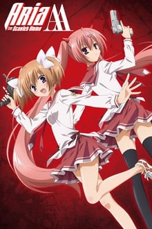 Poster da série Hidan no Aria AA