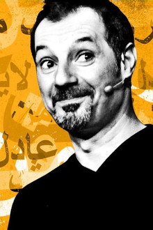 Adel Karam: Live from Beirut