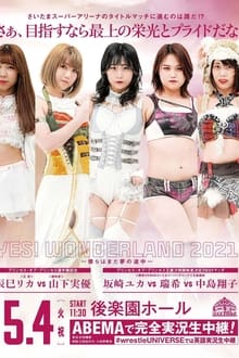 Poster do filme TJPW: YES! WONDERLAND 2021: We are still on our way to dream