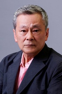 Photo of Shuuichi Ikeda