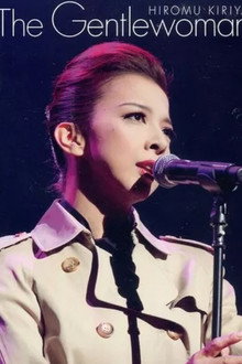 The Gentlewoman