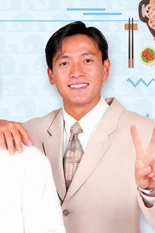 闔府統請