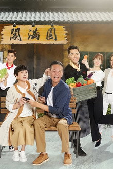 Sweet Family