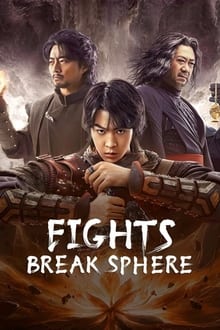 Poster do filme Fights Break Sphere