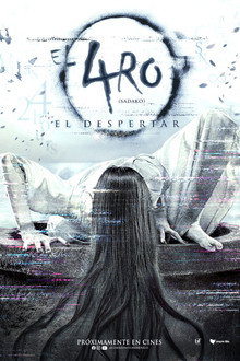 Sadako DX
