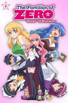 Rondo of Princesses