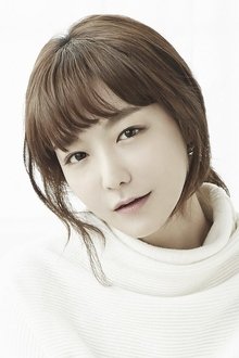 Photo of Shin So-yul