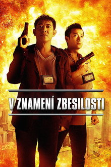 V znamení zbesilosti